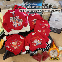 2026����������䶬���tɫ�l�����q��ů����Ůͯܛfufu�ӽq�l��