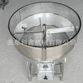 立式电动搅拌机 中草药颗粒不锈钢混合机 科鑫供应搅拌罐厂家
