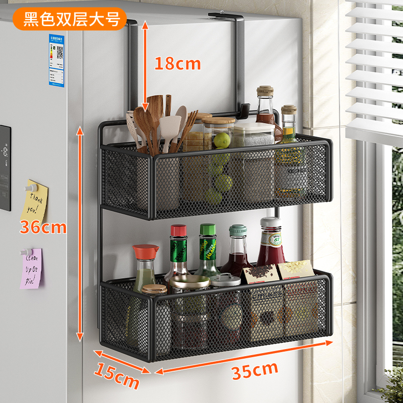 Estante de almacenamiento lateral de refrigerador Estante de almacenamiento lateral de cocina Botella de condimentos multicapa de perforación colgante de pared lateral Cesta de almacenamiento