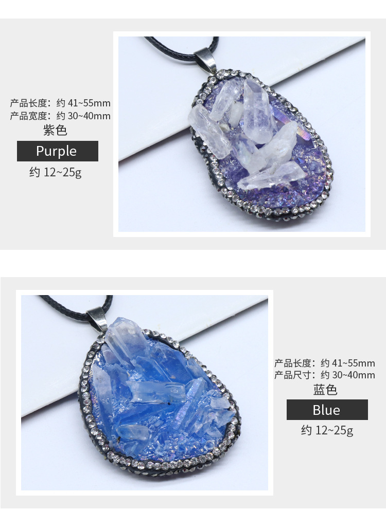 Resin Inlaid Rough Stone Pendant Diamond Crystal Column Rough Stone Electroplated Color Crystal Irregular Water Drop Necklace display picture 6