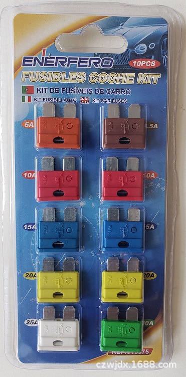 汽车插片保险丝熔断器保护器电子元件玻璃管