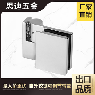 ȫ�~���{�������q朹��̾Ƶ���ԡ�������T���A�q机��GHLC111R-2