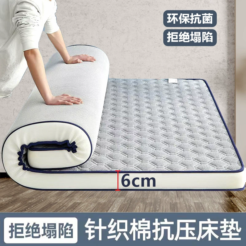 Толстый латексный матрас для студенческого общежития