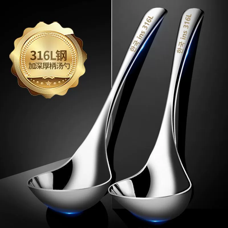 Ложка для супа из нержавеющей стали 316, большая бытовая утолщенная общественная ложка для супа, ложка для каши с длинной ручкой, ложка для каши, ложка для обеда