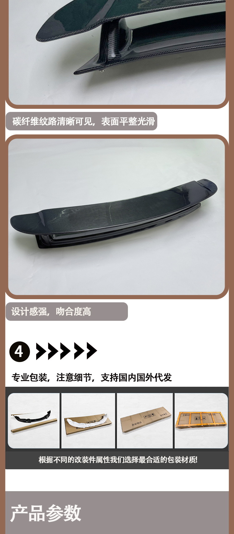 Applicable to 2020-IN Mercedes Benz AMG GT50 GT63 ED1 carbon fiber tail wing wing rear spoiler