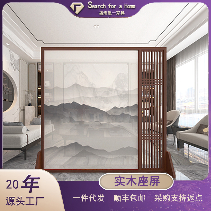 New Chinese Style Screen Partition Living Room Dining Room Solid Wood Creative Decoration Bedroom Blocking Home Hollow Log Screen