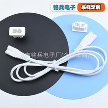 8���D�Ӳ��^ D����8��βAC�Դ���� �p�^�Դ�B�Ӿ� DIY���ƾ���