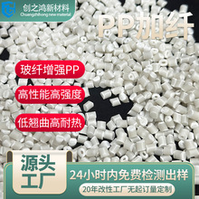 ȫ����PP���w ���w���� 5-50% �ߛ_���ߏ��ȵ��N������׃�����w��