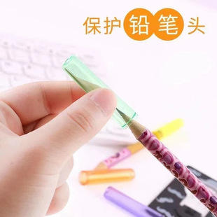 透明铅笔帽笔套儿童铅笔头铅笔盖文具保护套盖子笔盖笔冒塑料创意-阿里巴巴