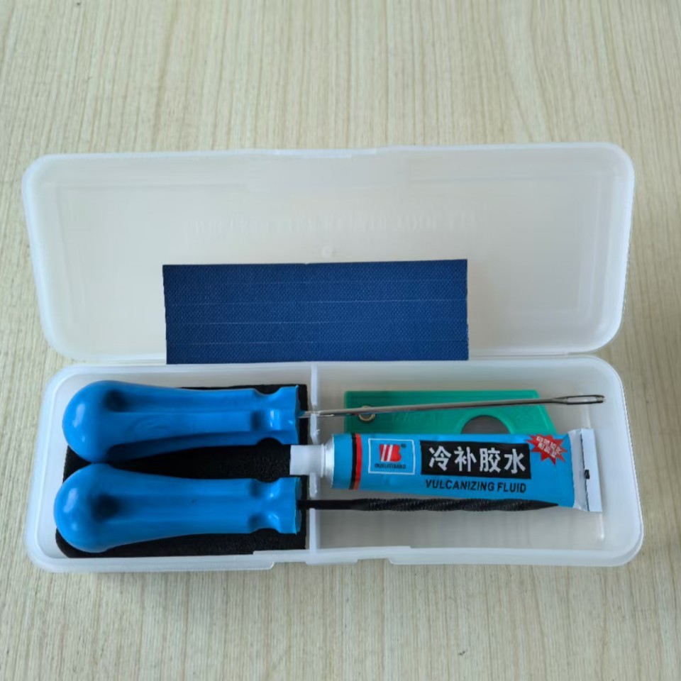 补胎工具套装快速冷补汽车电动车摩托车真空胎应急补胎胶条跨境供