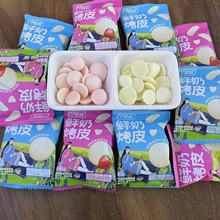���Z�r�̿�Ƥɢ�b�Q��1��s70С�������خa��ͯ��ʳ2��ζ�x��