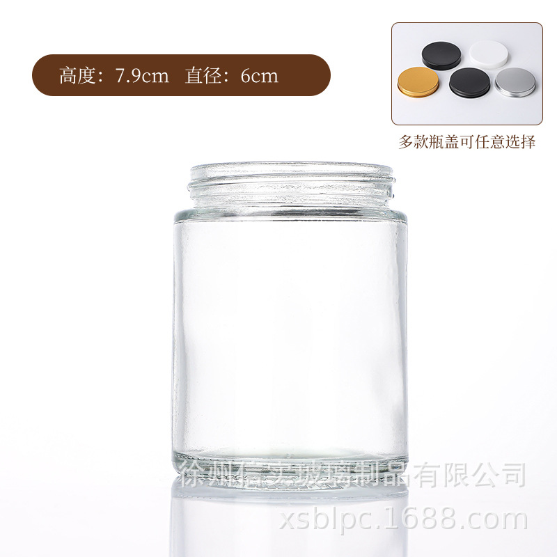 150g 투명 + 금색 뚜껑, 여러 가지 색상