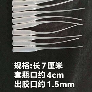 502�zˮ�ι� ����β�͌����� LDPE���| ��׼���z һ�����c�z���