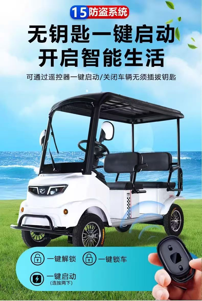 New Model M5 Electric Four-Wheel Mobility Scooter, Tourist Attraction Sightseeing Vehicle, 4-Seater and 6-Seater Passenger Four-Wheeler