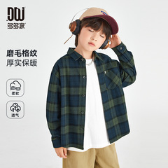 Duojia 男の子シャツ、肌に優しい起毛、春と秋のレトロなチェック柄トップス、中型および大型の子供用コットンジャケット
