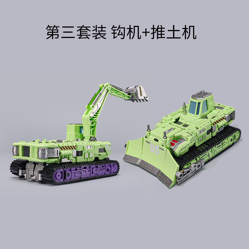 メカニカルインベージョンジャイアント軍団コンビネーションヘラクレス変身おもちゃABCグループキングコング掘削機ブルドーザーモデル|undefined