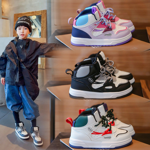 Children's sneakers new style  autumn comfortable high-top medium and large children's sports shoes casual shoes student running shoes children's shoes