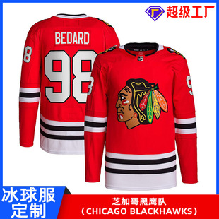 American Ice Hockey Uniforms Customized Hockey Uniforms Game Training Ice Hockey Uniforms Full Body Customized Chicago Blackhawks