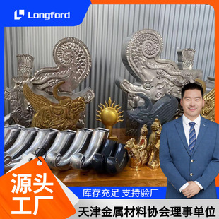 �Ž��B�¹Ž����ǫF �߫F��ĸ���N�_�Ͻ��ǽ��B�����X�Ͻ�u��