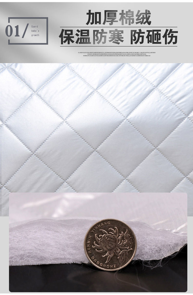 Anti-hailing Extra Thick Cotton Quilt Car Cover, Cold-resistant and Warm in Winter, Cotton-storm-resistant and Snow-resistant All-purpose Car Cover