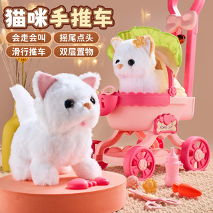 ��ͯ����܇��ߎ�늄ӹ������ӌ���Ů���^�ҼҌ�����һ��ͯ���Y��