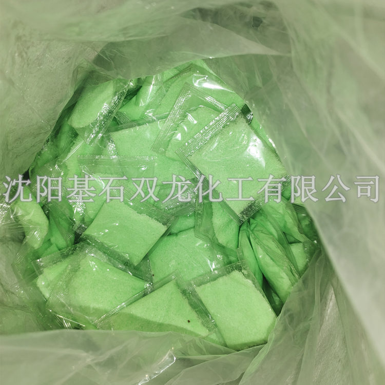 IMG_20210318_090534_副本_副本