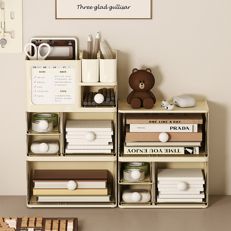 La Caja de almacenamiento de estilo cajón de viento crema ins, los suministros del dormitorio estudiantil de la Mesa se apilan en varias capas y la Caja de almacenamiento a prueba de polvo.