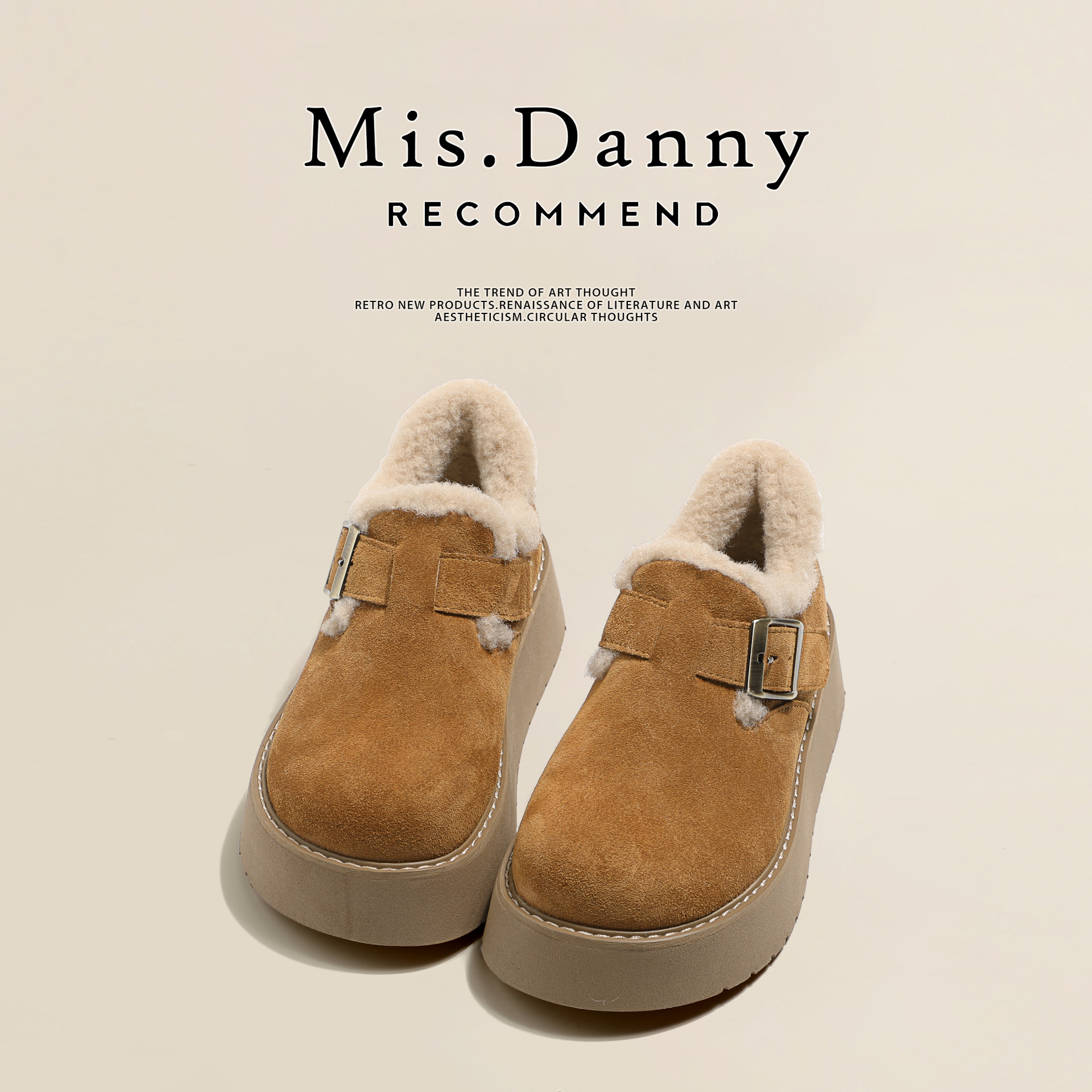 Super versátil ~ aumento de altura de 4,5 cm cuero marrón con lana de suela gruesa Boerken zapatos de mujer 2025 primavera cabeza grande zapatos casuales