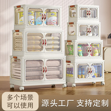 可折叠收纳柜透明移动塑料置物柜免安装玩具整理多层落地储物柜