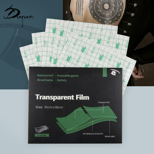 Dragon Art tattoo equipment tattoo waterproof repair stickers tattoo care waterproof repair film protective film PU stickers