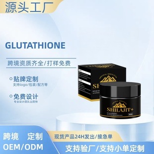 �F؛���R�d���N Shilajit resin ϲ��֥����30g/ƿ ֧��o em