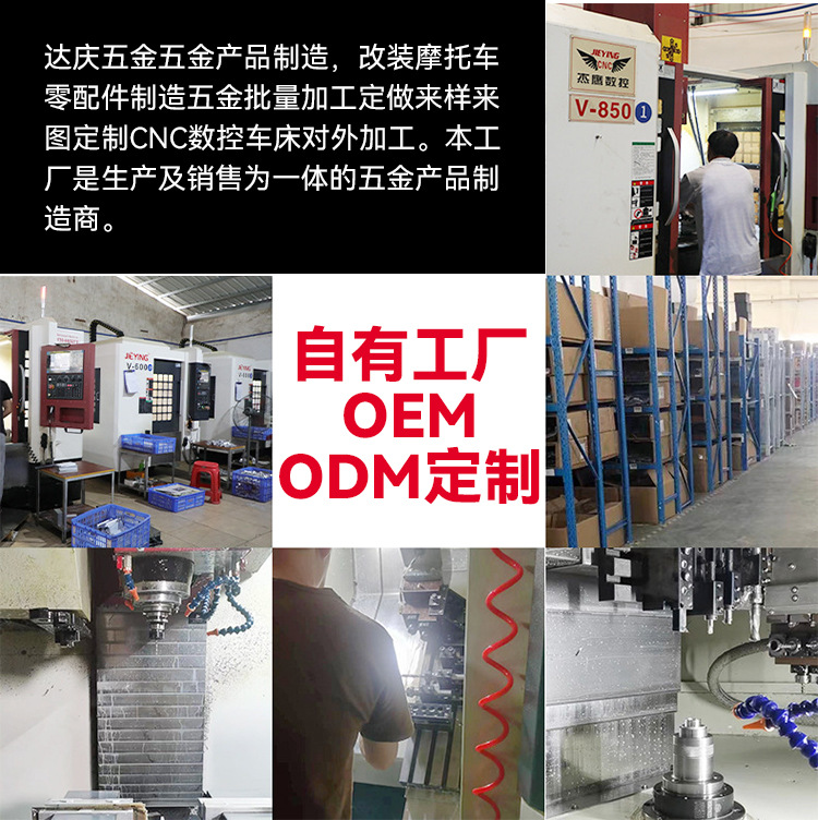 详情页_02.jpg