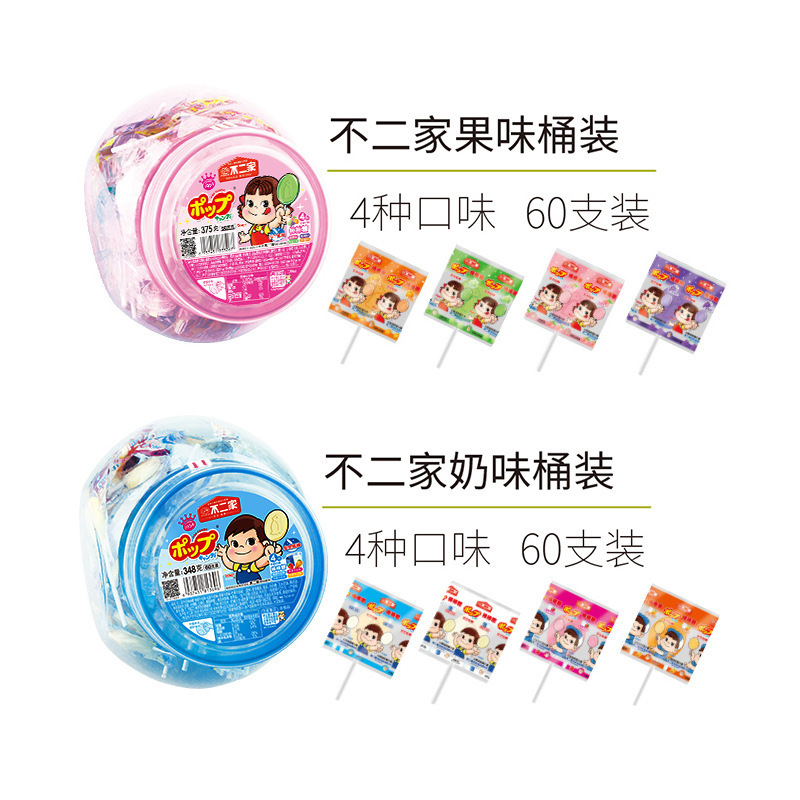 不二家60支棒棒糖罐装综合水果味糖果375g儿童零食结婚喜糖奶糖卡|undefined
