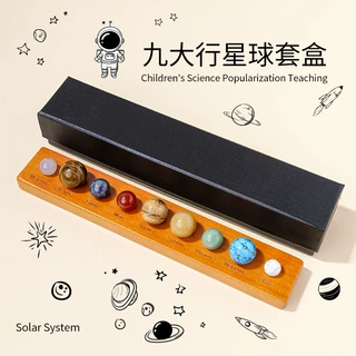 跨境亚马逊天然水晶球九大行星木板套装摆件 玉石半宝石科普礼物