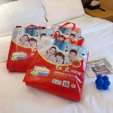 红豆电热毯单人双人双控调温除湿学生家用加厚电褥子专用批发代发