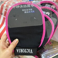 �������ϴ���150D�δ��������ԡ�������װ�߅������걳����