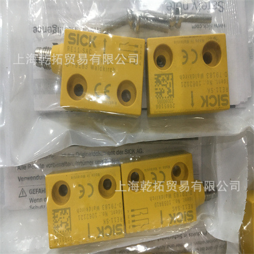 西克sick安全光栅M40Z-043022BU0 PSD02-2301