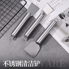 勺、调羹;厨房小工具;食物夹