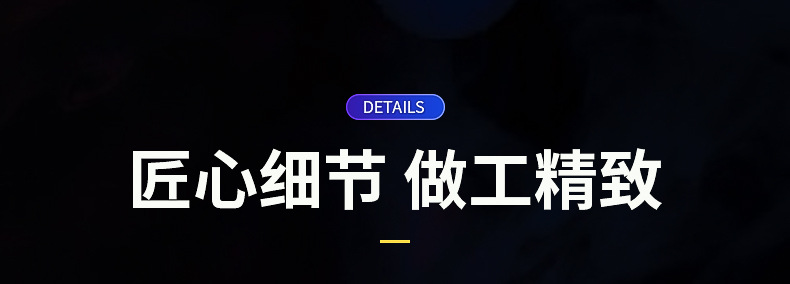 瑞安市子恒工艺礼品厂---内页_16