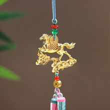 2026新款马上有钱脚踏祥云福禄双全车载流苏挂件家居挂饰文创礼品