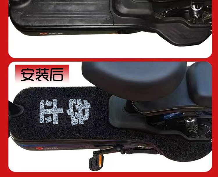 Suitable for 25 Models of Niu Nlt Electric Scooter Modification Accessories, Special Thickened Foot Pedals, Nltciti Foot Pads