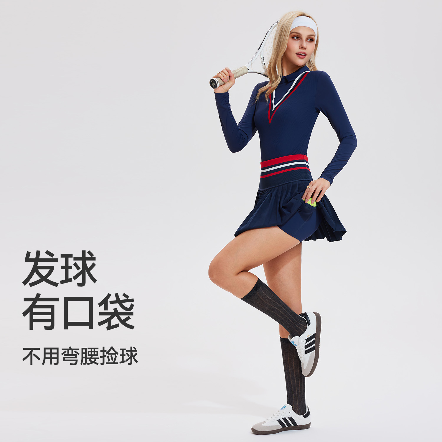 Nuevo deporte transfronterizo de mangas largas, camisa de polo elástica transpirable, tenis, ropa de fitness, set de fitness