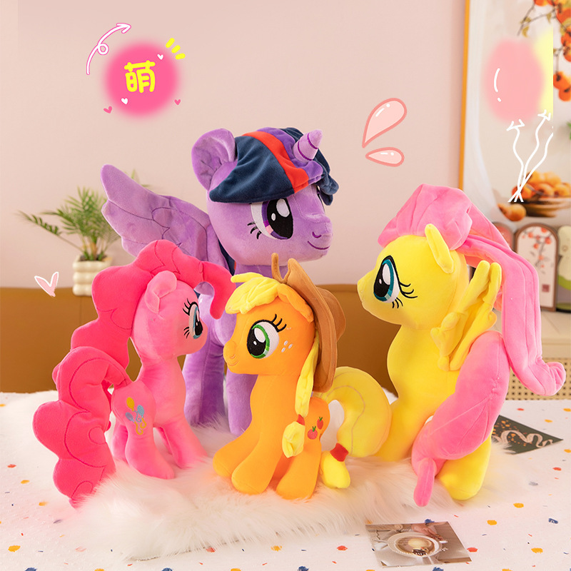 Little Red Book's Same Style Pony Plush Doll Cartoon Cute Soft Pinkie Pie Doll Children's Birthday Gift