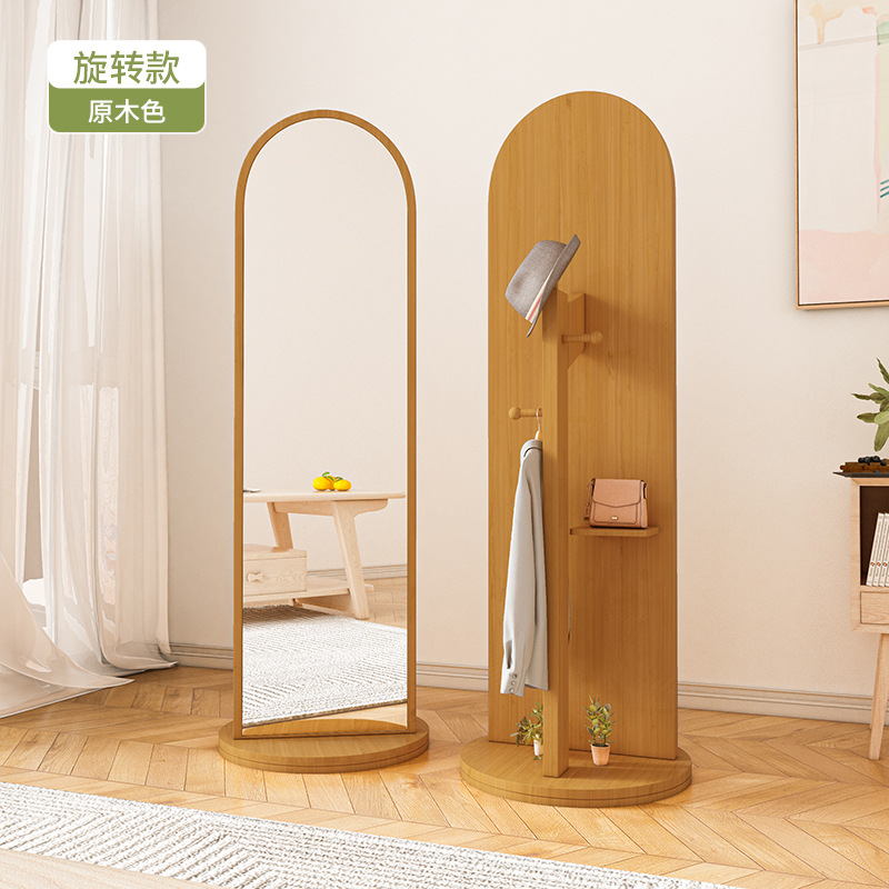 Espejo giratorio de ropa colgante de suelo espejo de cuerpo completo espejo de ropa colgante de dormitorio espejo de prueba móvil vertical