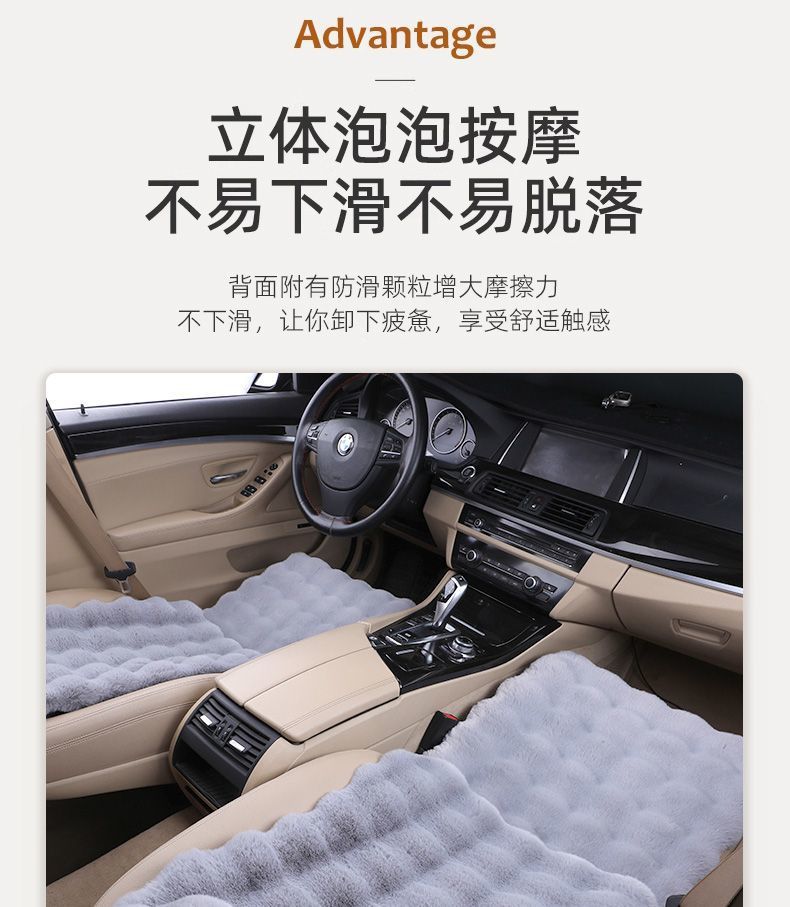 New Car Seat Cushion, Bubble Velvet Seat Cushion, Full Car Cover, Universal Five-Seater for Men and Women, Autumn and Winter Warm Seat Cushion Wholesale