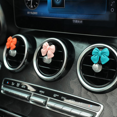 汽車空調出風口香薰車載裝飾擺件可愛蝴蝶結車內飾品車裡香水女士
