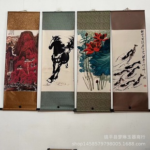 �Ĵ����Ҙs���S�R�r�R��ʯ���Ⱦ�챯������ǧ�֮��Ů��S����һ��