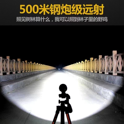 Factory strong light flashlight long-range UV fənərlər