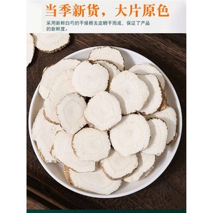 ������ș��500g�r�Ҵ�Ƭɢ�b����Ƭ�����u��ʳ������ư��Ʒ�