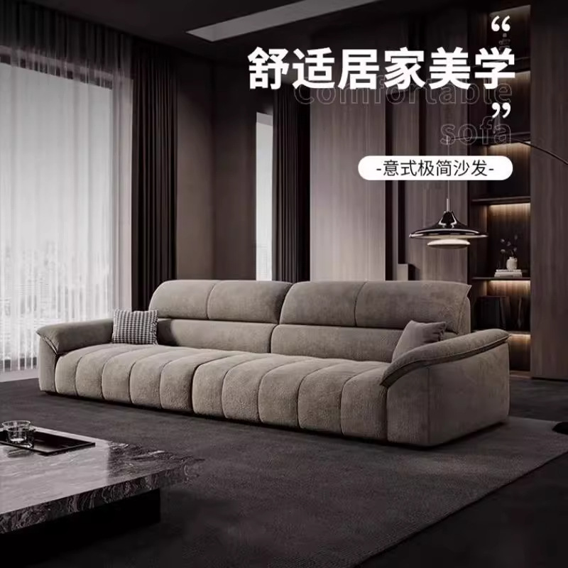 Italiano minimalista sofá de tela de Chenille diseñador de sala de estar de estilo pequeño estilo de estilo crema de aire recto sofá de algodón nuevo